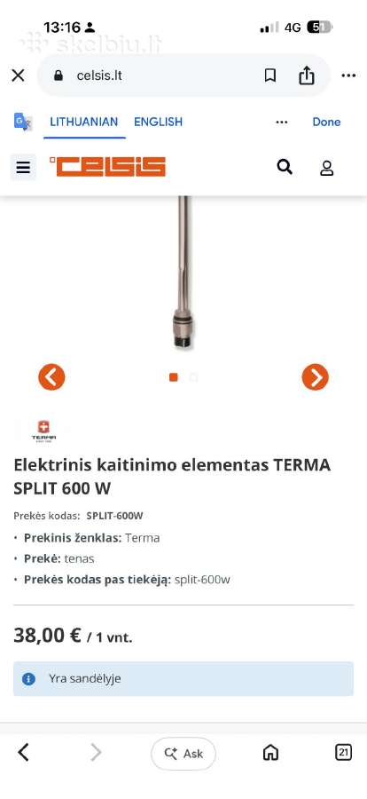 Tenas terma split 600w - nuotraukos Nr. 2