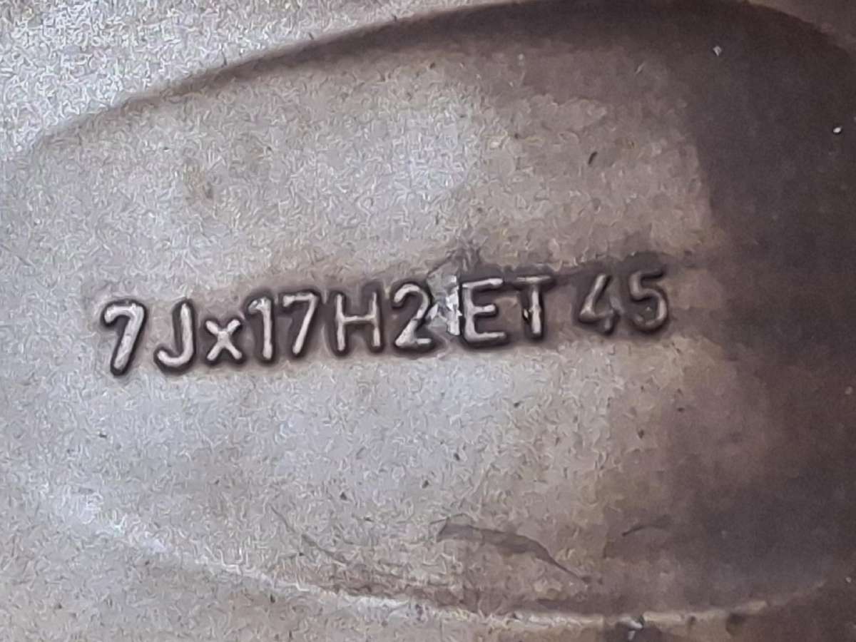 Toyota 4vnt R17 ratlankiai su vasarinėmis padangom - nuotraukos Nr. 6