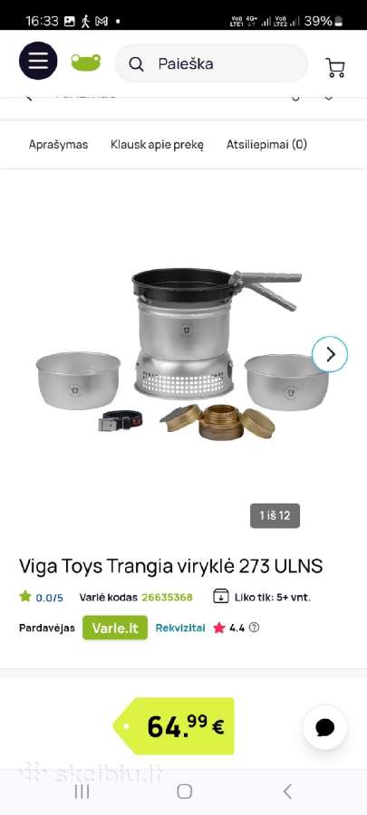 Turistinė viryklė Trangia