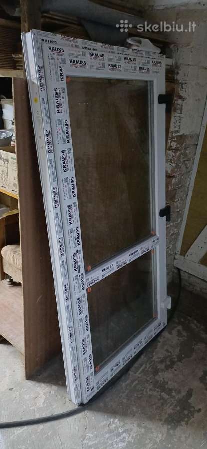 Plastikinės lauko durys 180/95