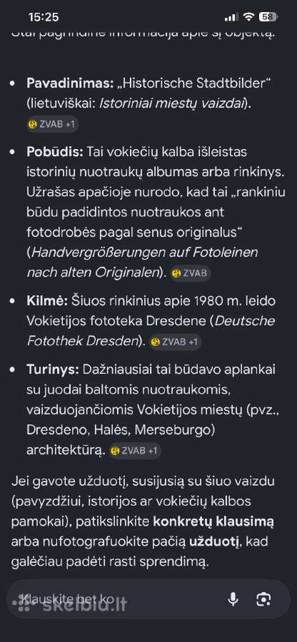 Istoriniai miesto spausdiniai ant drobes - nuotraukos Nr. 3