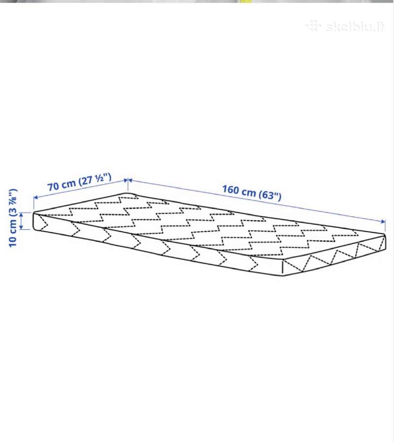 Ikea Underlig vaikiškas čiužinys (70x160 cm) - nuotraukos Nr. 4