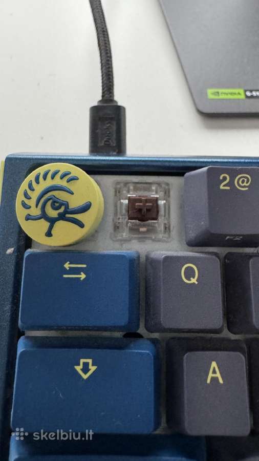 Ducky one 3 Daybreak Sf Brown - nuotraukos Nr. 2