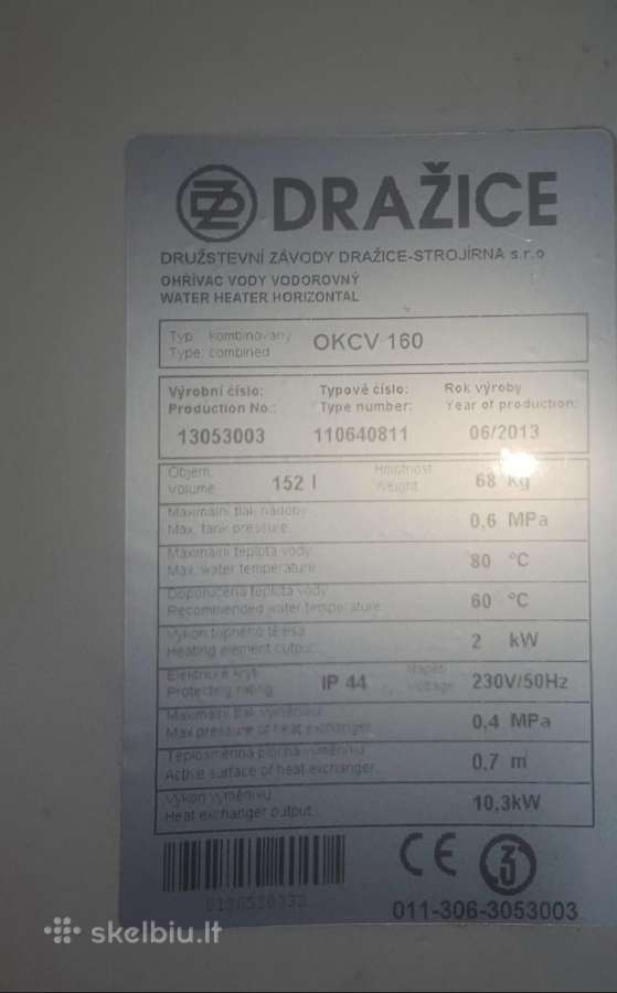 Naujas, nenaudotas boileris Dražice Okcv 160
