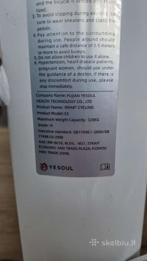 Xiaomi Yesoul S3 Quiet Smart dviratis - nuotraukos Nr. 4