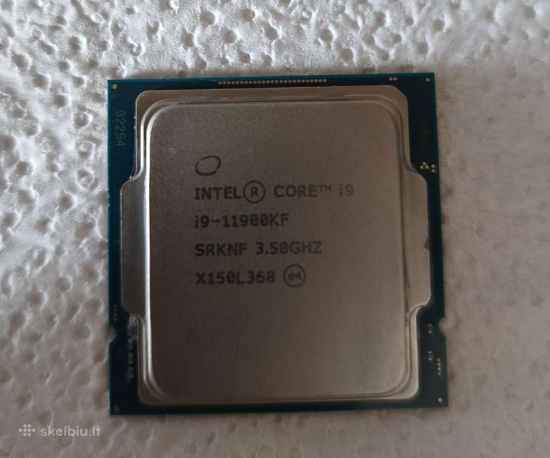 Intel I9-11900kf Procesorius(cpu)