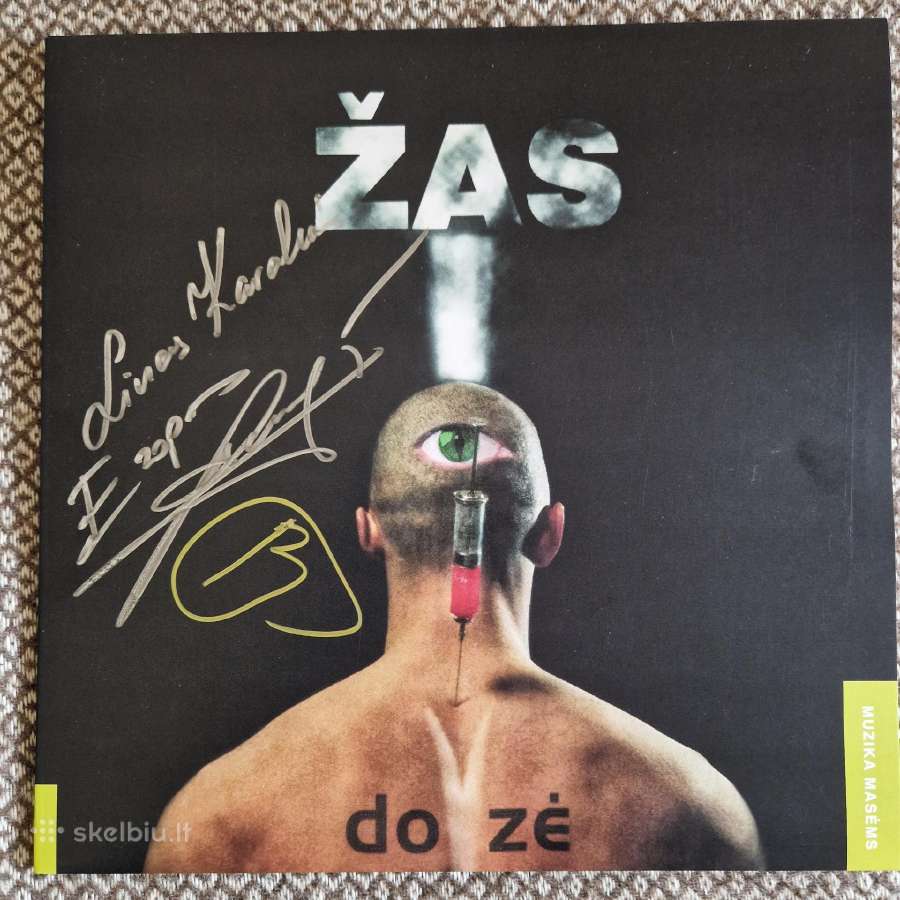 Žas - Dozė / Vinyl Lp on Red Marble Signed Autogra