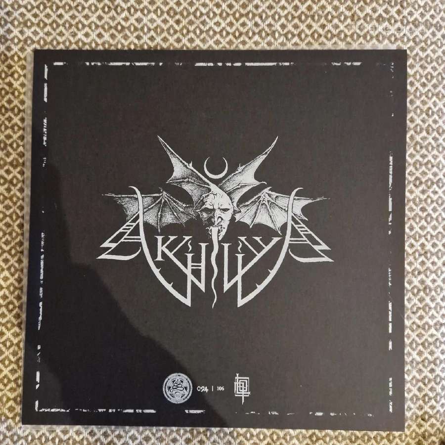 Akhlys - Supplication / Vinyl Lp Colored limited t - nuotraukos Nr. 2