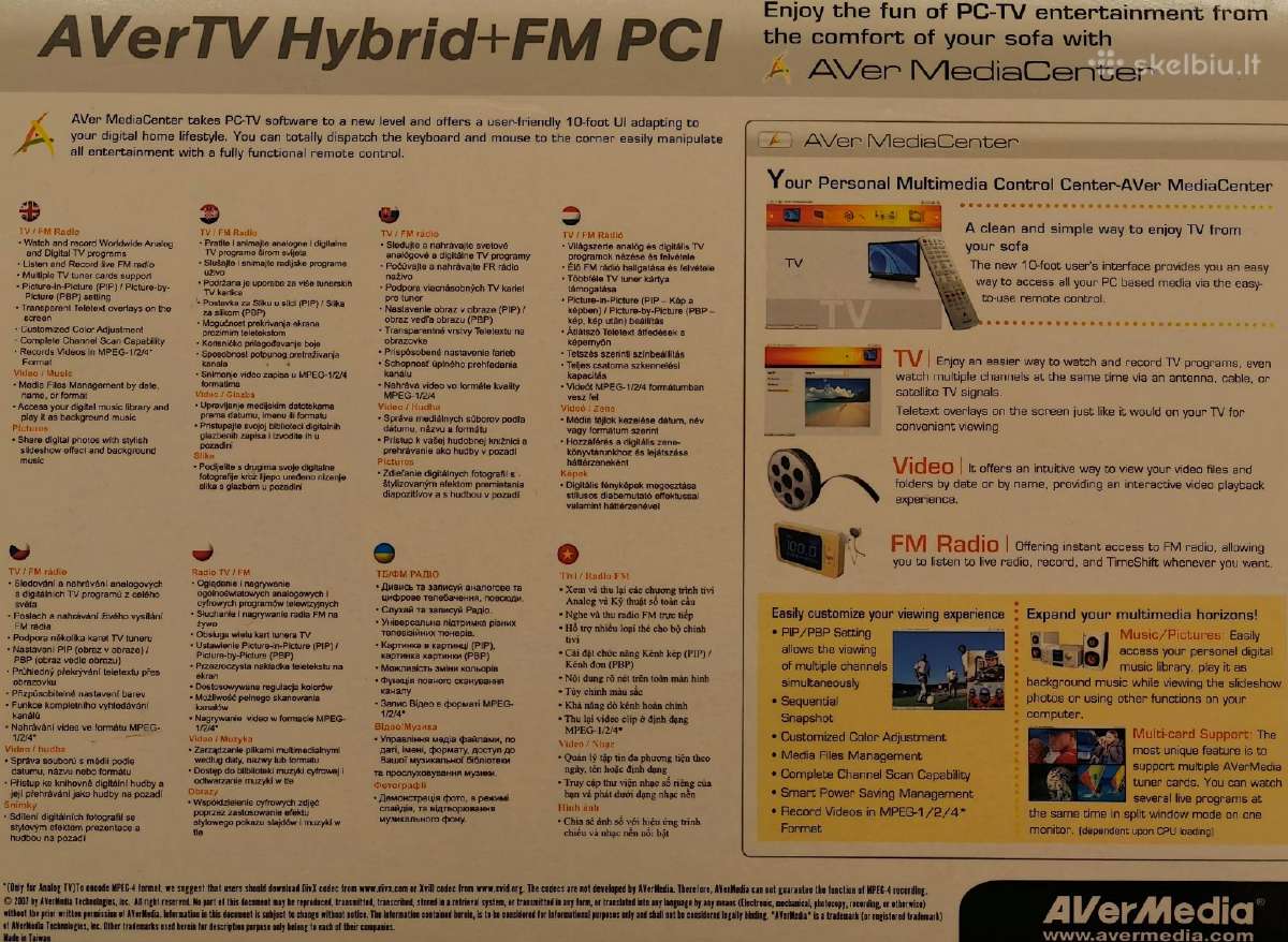 Kompiuterinis TV imtuvas Avertv Hybrid+fm Pci - nuotraukos Nr. 5