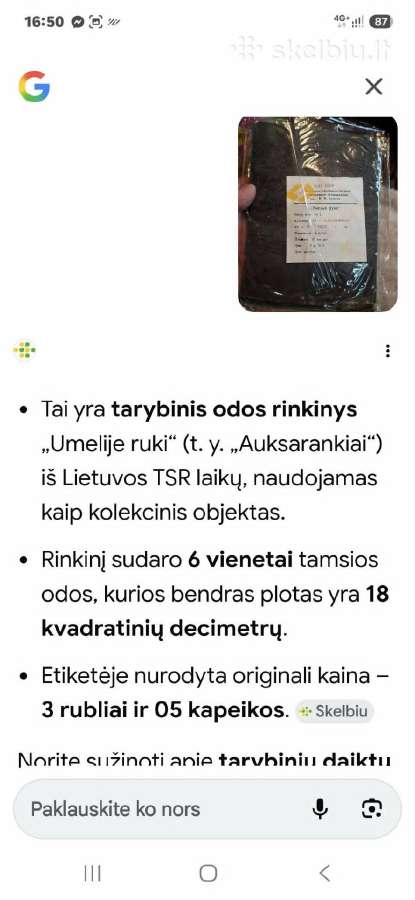 Oda - nuotraukos Nr. 4