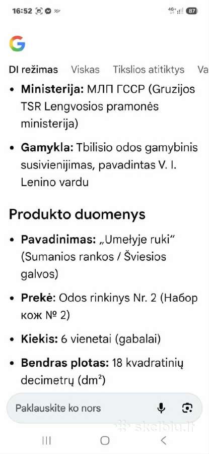 Oda - nuotraukos Nr. 5