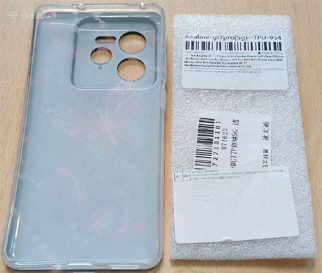 Naujas silikoninis dėkliukas Realme Gt7 Pro - nuotraukos Nr. 5