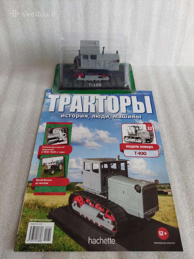 T-100 - nuotraukos Nr. 5
