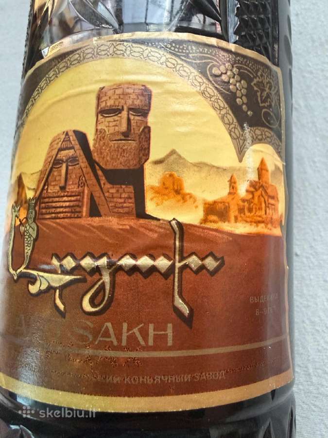 Antikvarinis daiktas - nuotraukos Nr. 7