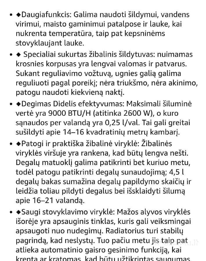 Reguliujamas firepower 2-1 žibalinis šildytuvas - nuotraukos Nr. 8
