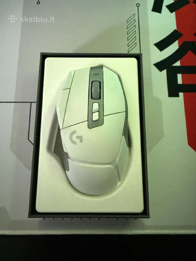 Logitech G502x Lightspeed - nuotraukos Nr. 2