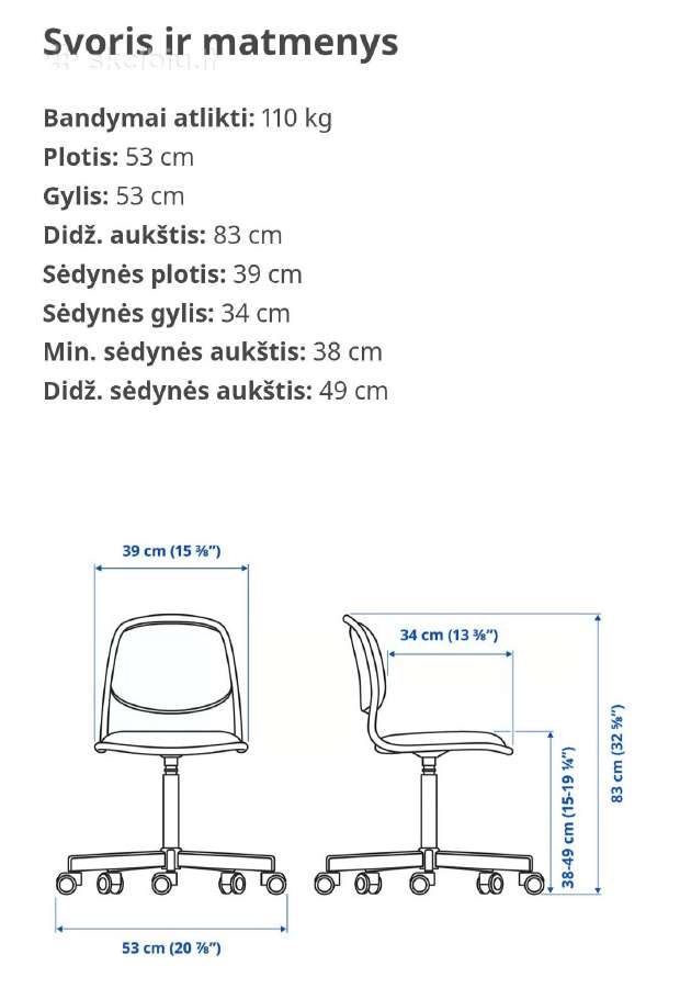 Vaikiška kėdė iš Ikea (pilka) - nuotraukos Nr. 4