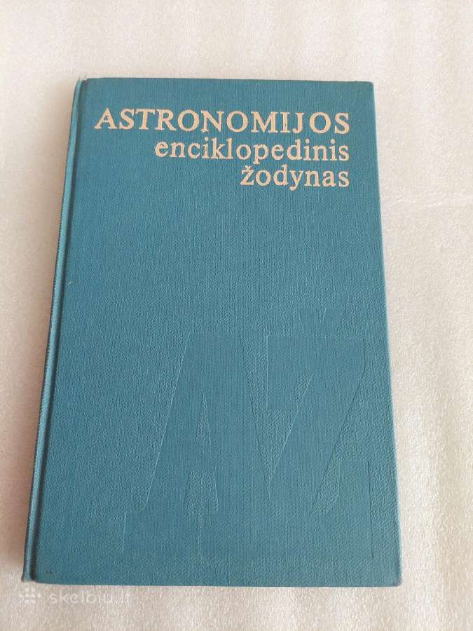 Astronomijos enciklopedinis žodynas
