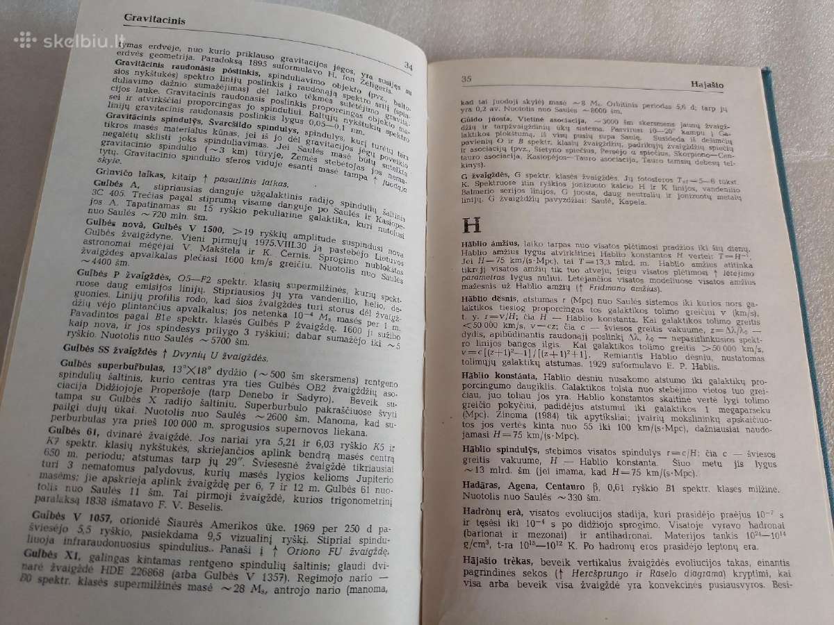 Astronomijos enciklopedinis žodynas - nuotraukos Nr. 3