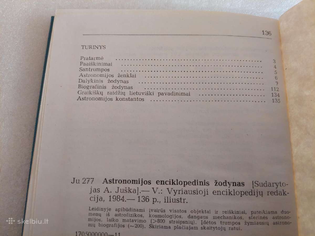 Astronomijos enciklopedinis žodynas - nuotraukos Nr. 5