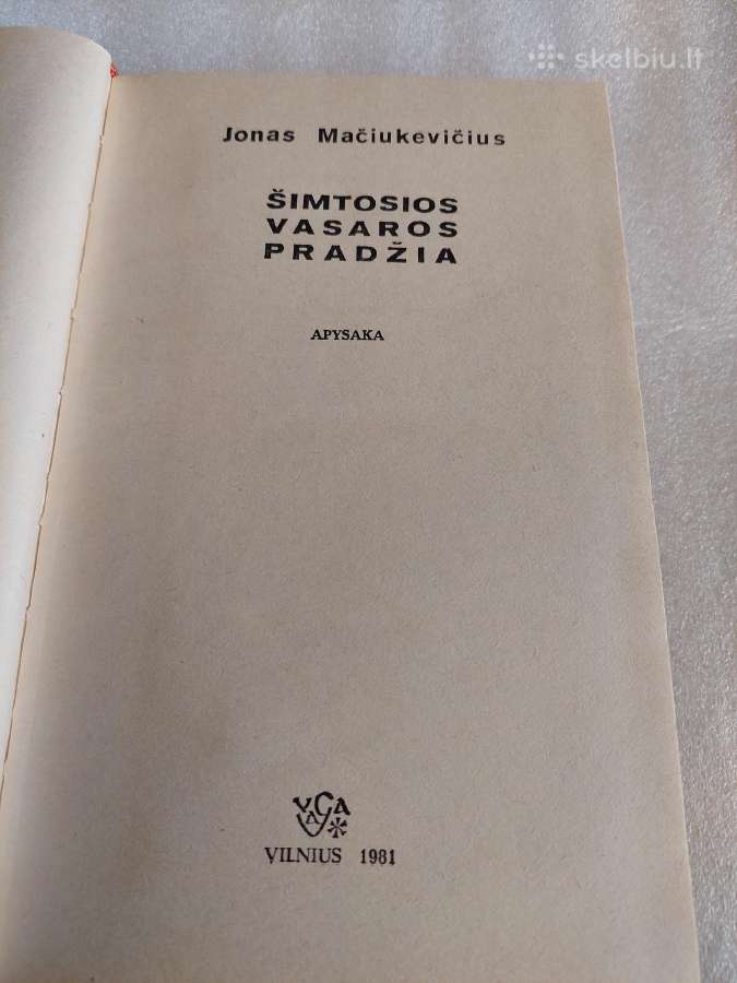 Šimtosios vasaros pradžia - nuotraukos Nr. 2