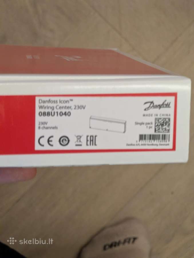 Danfoss Icon 230v 8/14 088u1040 Šildymo valdiklis