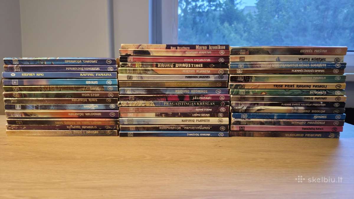 Pasaulinės Fantastikos Aukso Fondas