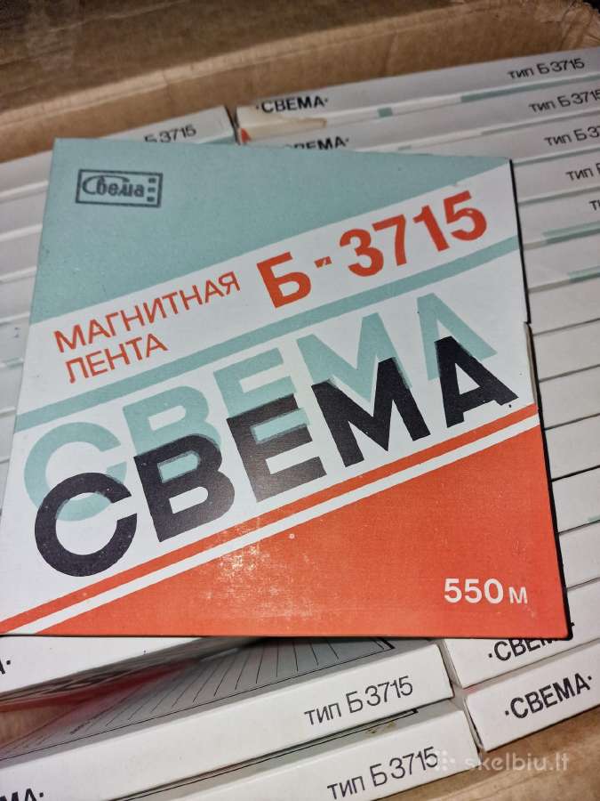Svema B-3715 magnetinė juosta 550 m – nauja - nuotraukos Nr. 2