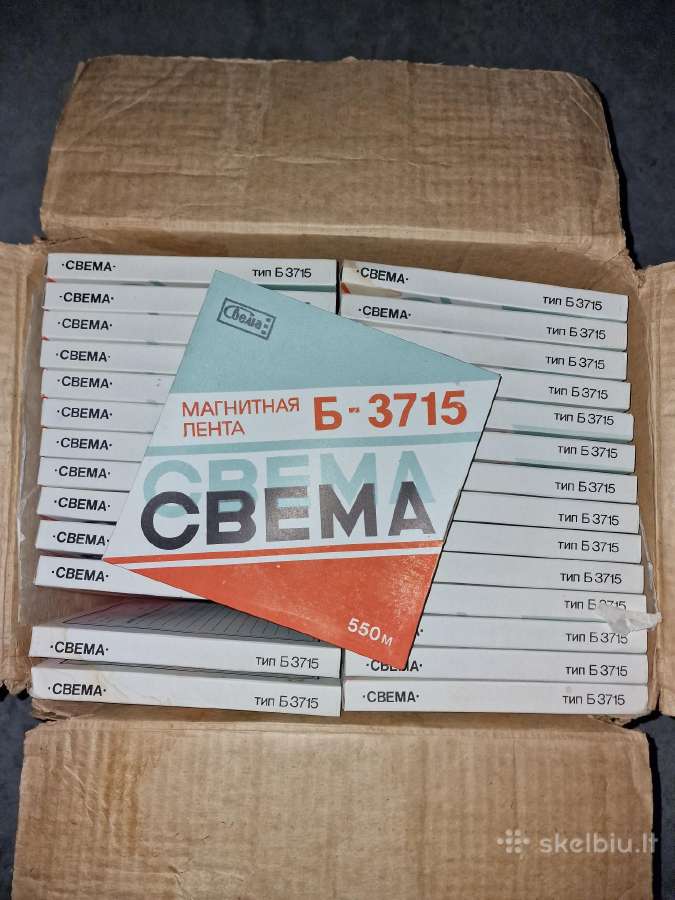 Svema B-3715 magnetinė juosta 550 m – nauja