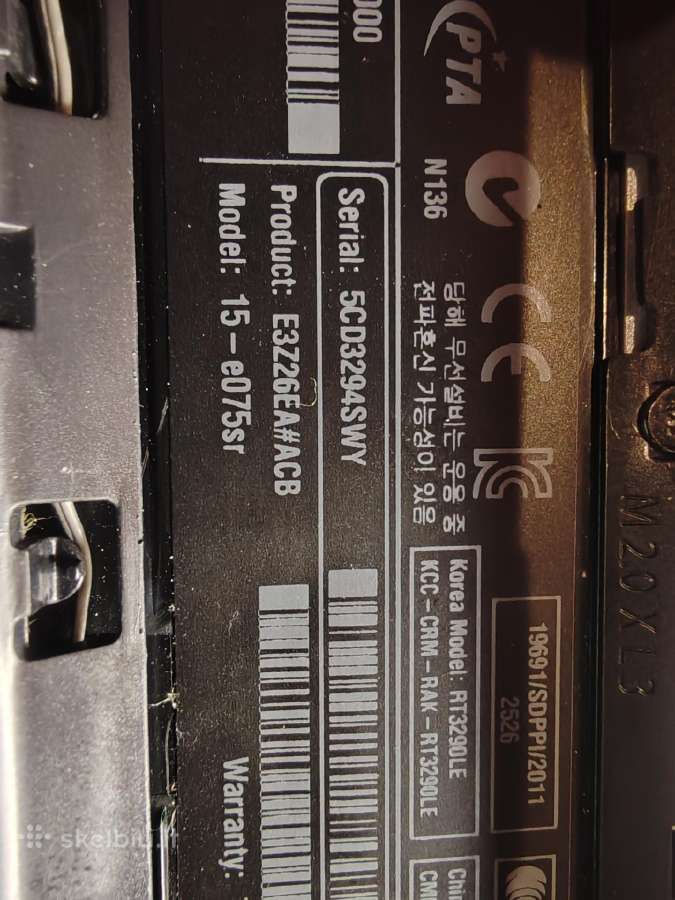 Hp 15-e075sr - nuotraukos Nr. 9