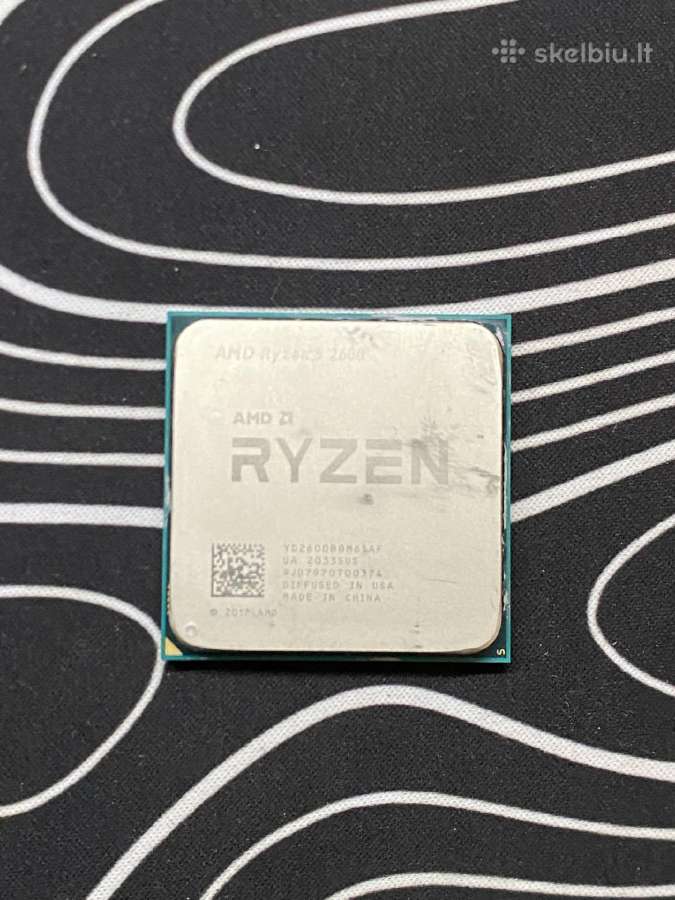 Amd Ryzen 5 2600 + Cpu aušintuvas - nuotraukos Nr. 2