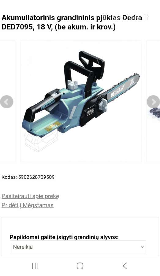 Akumuliatorinis pjūklas Dedra