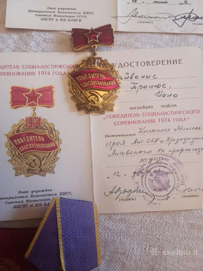 Sovietiniai medaliai su dokumentūra - nuotraukos Nr. 3