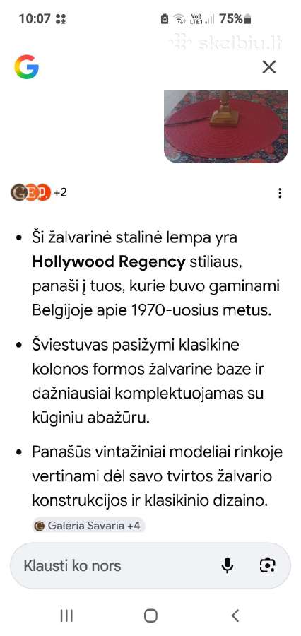 Antikvariatas,interjero detalės - nuotraukos Nr. 2