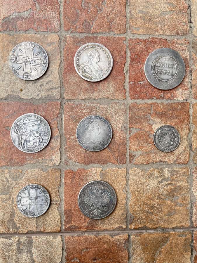 Rusijos imperijos istorinių monetų rinkinys