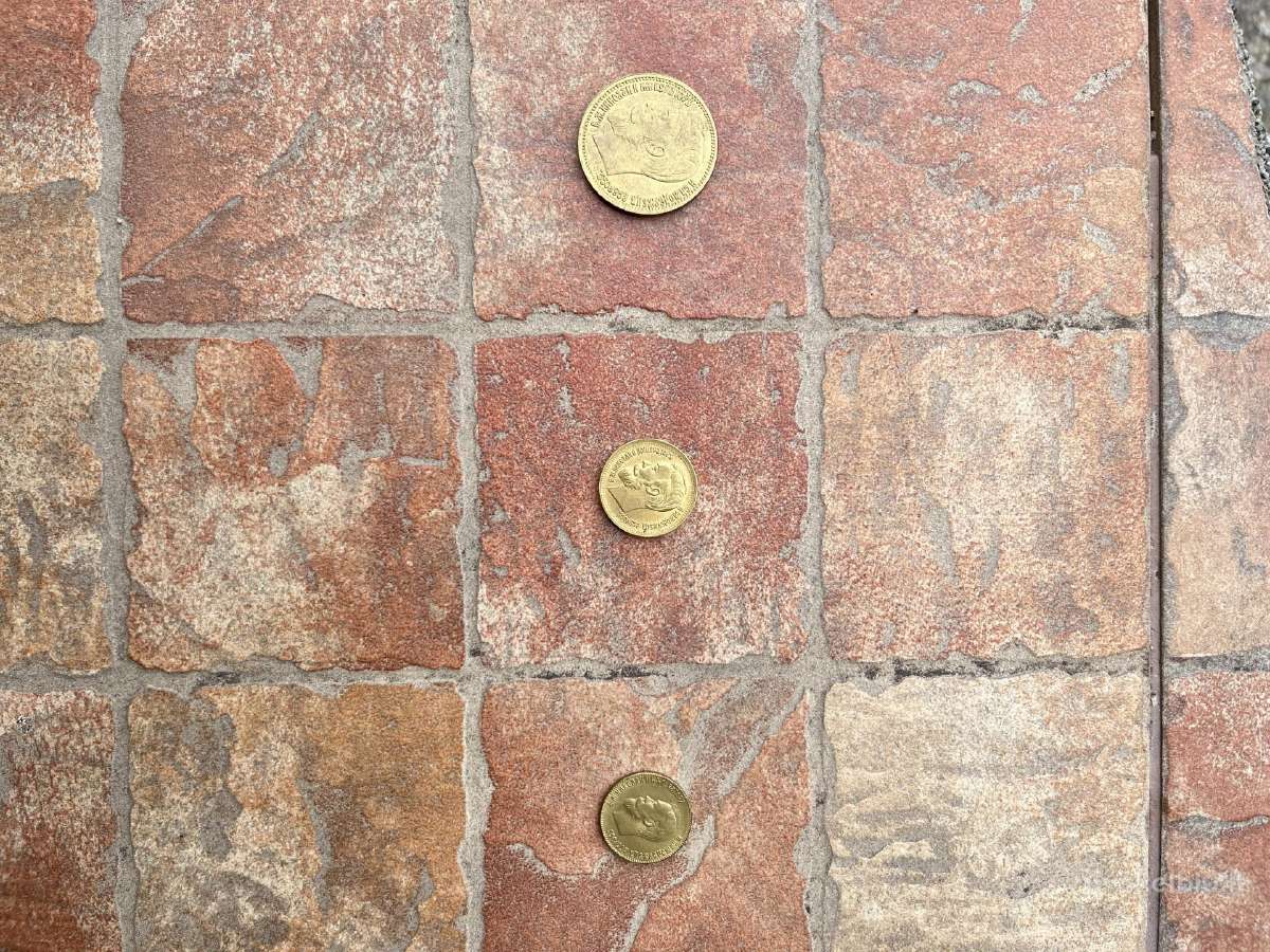 Rusijos imperijos aukso spalvos monetas - nuotraukos Nr. 2