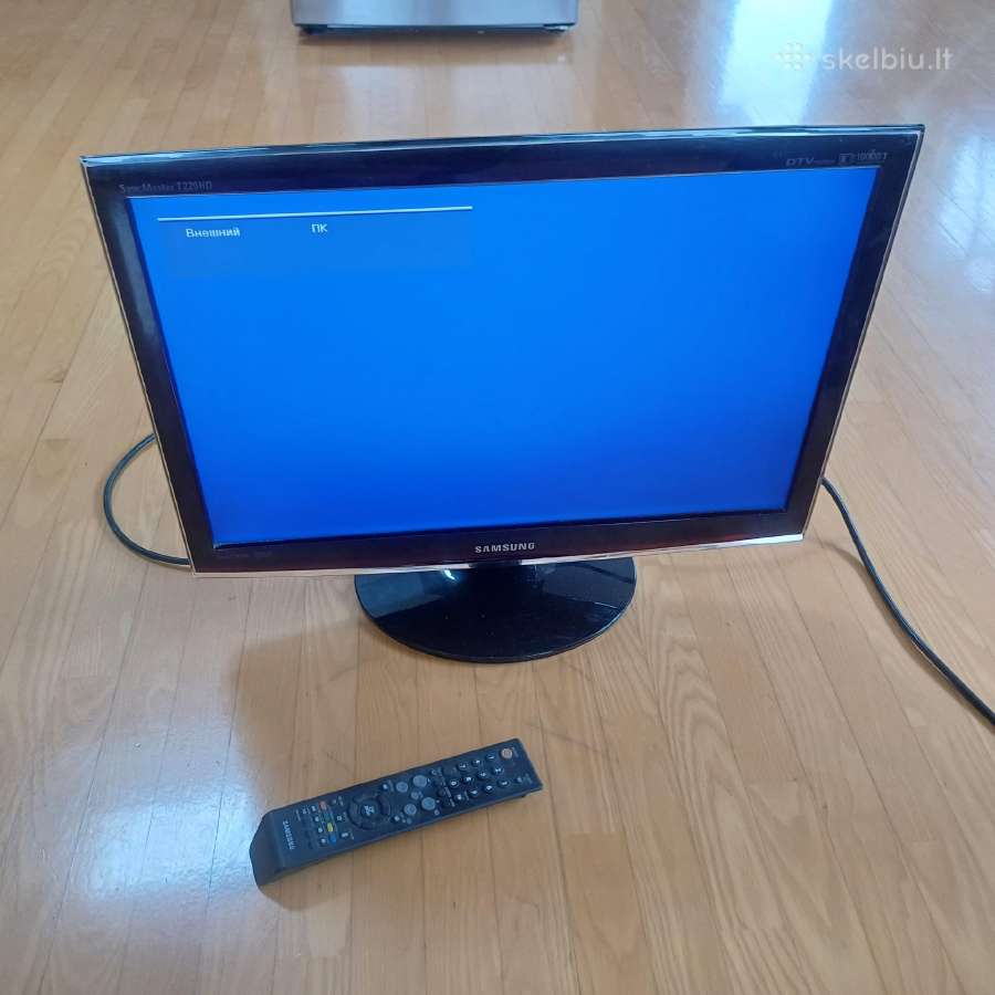 Samsung televizorius
