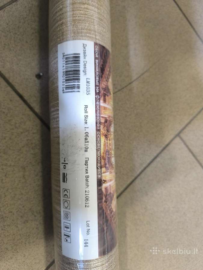 Tapetai nauji 4vnt -20€ - nuotraukos Nr. 2