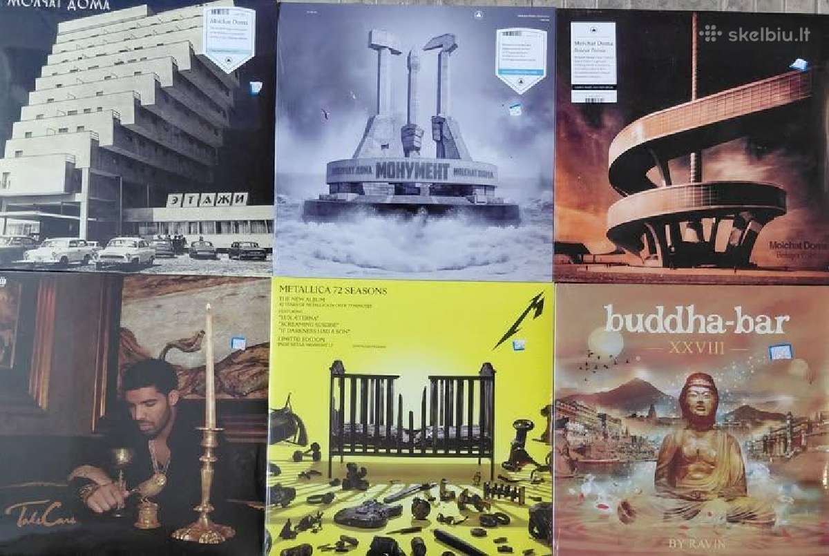 Daug įvairių naujienų !CD ir Lp! - nuotraukos Nr. 3