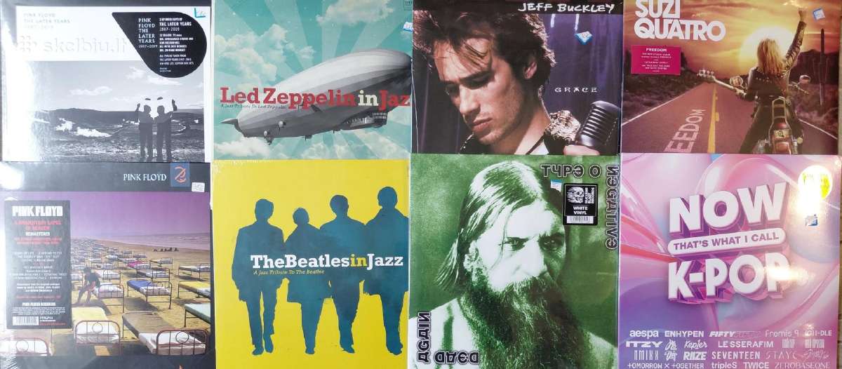 Daug įvairių naujienų !CD ir Lp! - nuotraukos Nr. 13