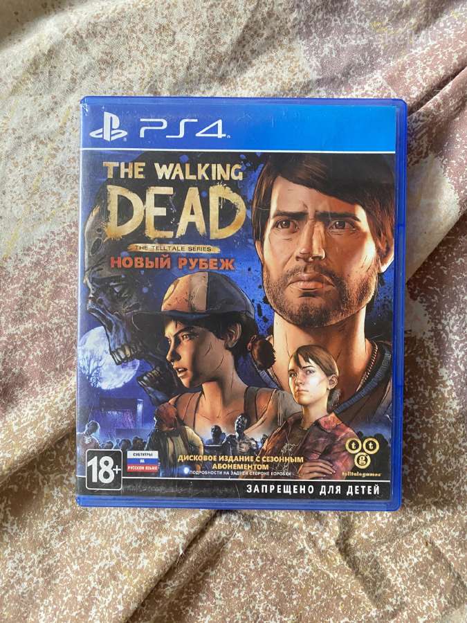 Ps4 / Ps5 Žaidimai