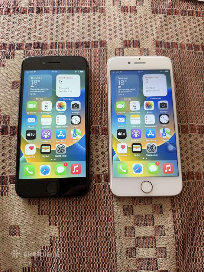 iPhone 8 64 GB black ir gold