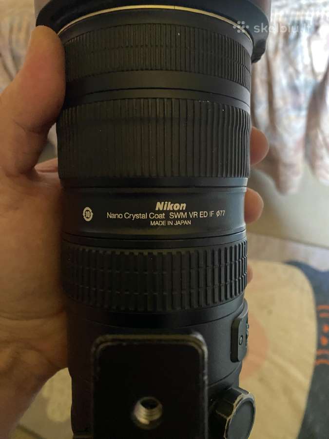 Nikon Af-s nikkor 70-200mm - nuotraukos Nr. 3