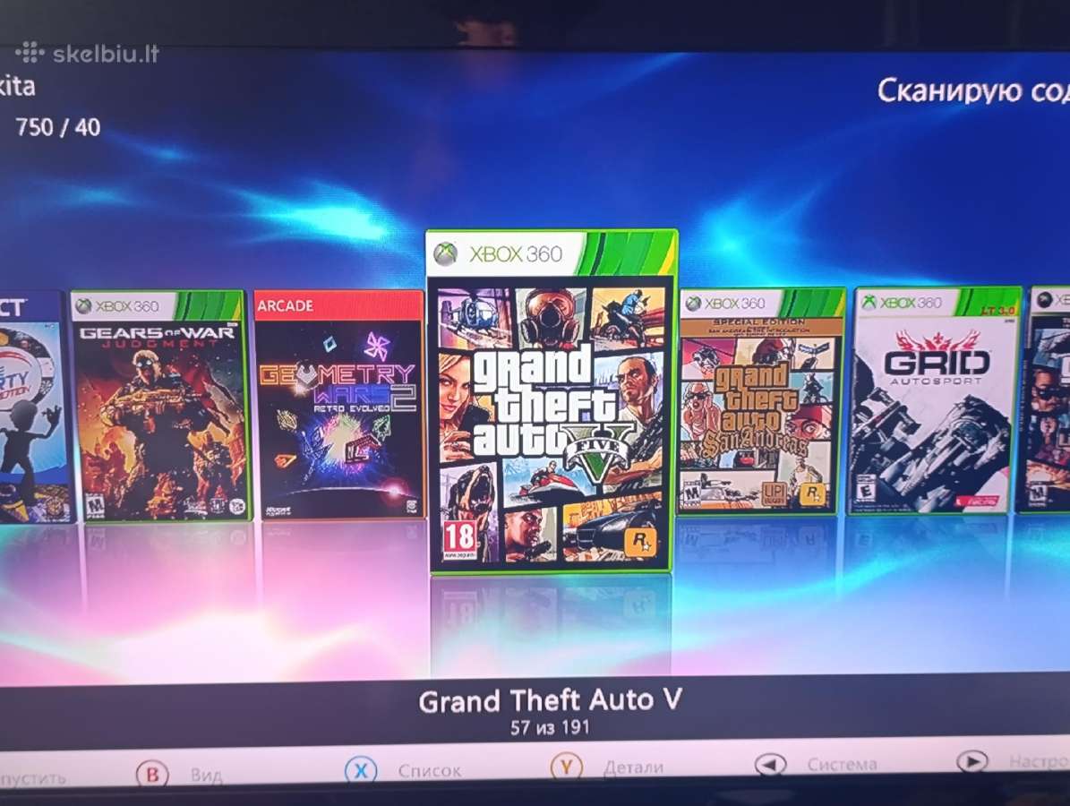 Parduodu „Xbox 360“ su 191 žaidimu - nuotraukos Nr. 2