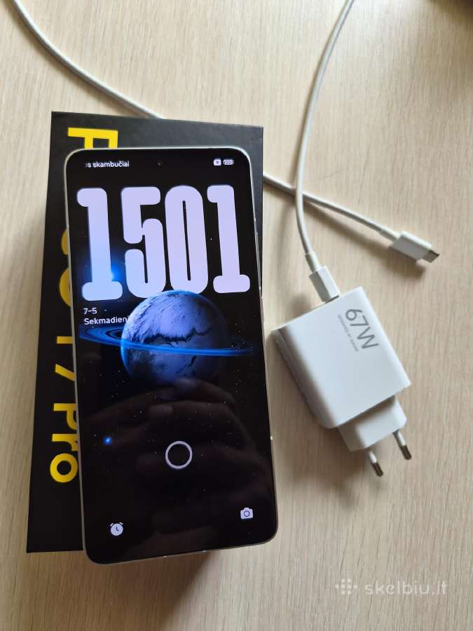 Poco f7pro 12/256gb
