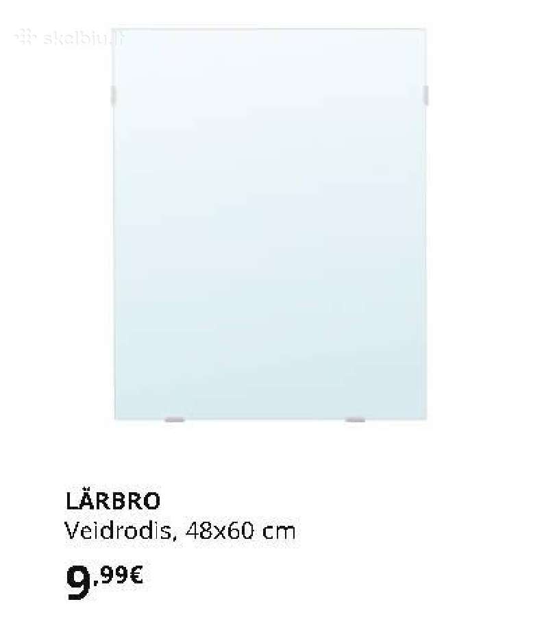 Ikea veidrodis (48*60 cm)