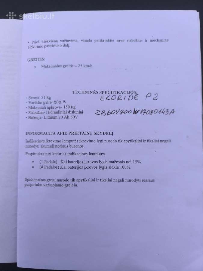 Elektrinis cioperis 800w - nuotraukos Nr. 6
