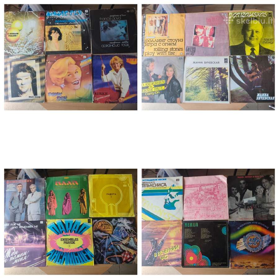 Seni vinilai