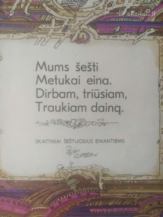 "Mažųjų skaitiniai" - nuotraukos Nr. 7
