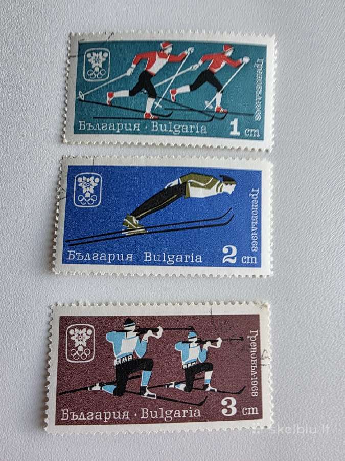 Sportas2>pasaulio pašto ženklai ->World stamps<- - nuotraukos Nr. 2